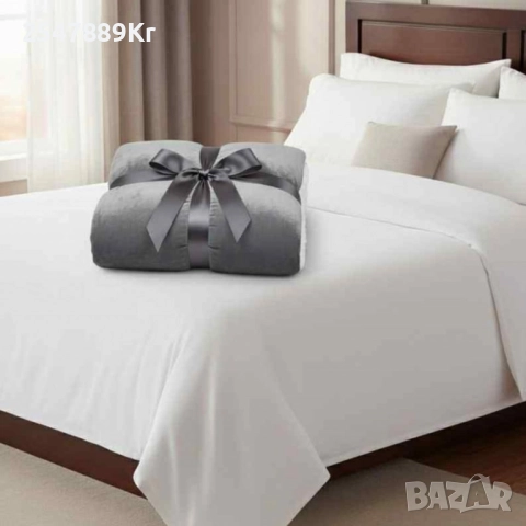 Топло и уютно дори в най-студените вечери – двустранно одеяло тип “Шерпа”, снимка 4 - Олекотени завивки и одеяла - 52231365