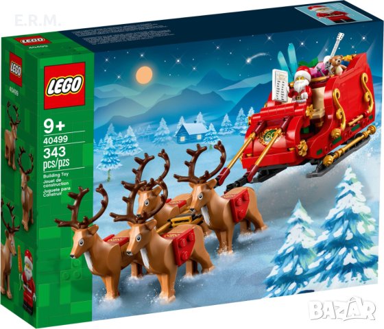 Lego 40499 Шейната на Дядо Коледа Santa`s Sleigh – SEASONAL, снимка 2 - Колекции - 43163444