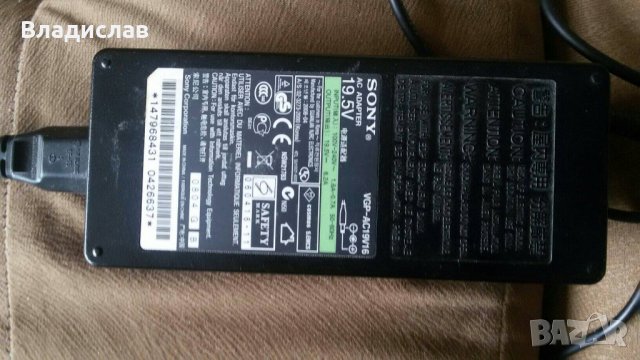 Оригинални зарядни / адаптери за лаптопи, снимка 8 - Кабели и адаптери - 40106943