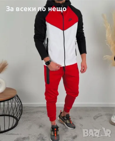 Nike Мъжки Спортен Комплект🔝Мъжки Спортен Екип Найк Код P175, снимка 1