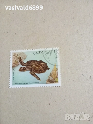 Лот от 5 марки Куба , снимка 8 - Филателия - 53472789