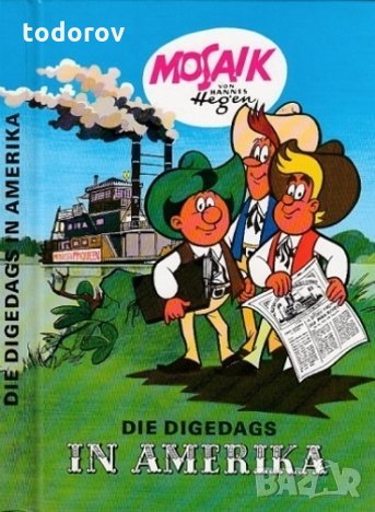 Комикси Mosaik ,Die Digedags 10бр.