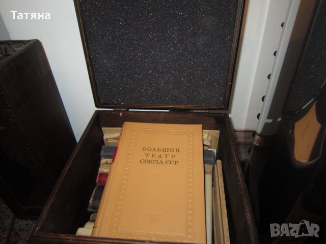 ПАНО  ЦВЕТЯ и   КУТИИ ЗА СЪХРАНЕНИЕ, снимка 14 - Пана - 28690597