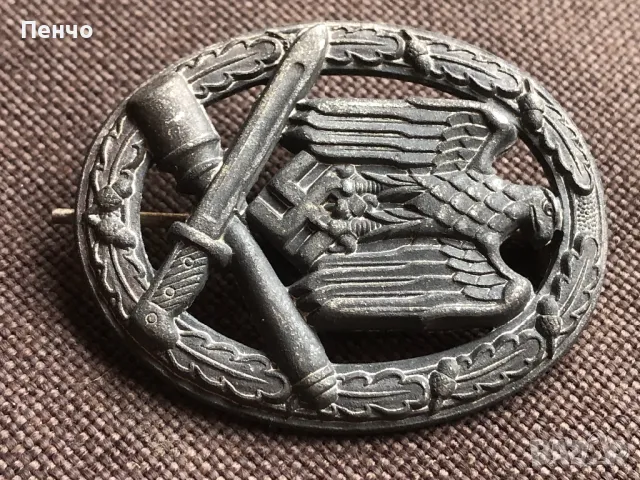 стар немски нагръден знак - WEHRMACHT - WWII - ОРИГИНАЛ, снимка 3 - Антикварни и старинни предмети - 49662876