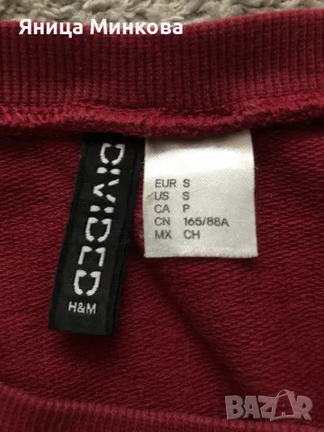 Дамска блуза- HM, снимка 6 - Блузи с дълъг ръкав и пуловери - 47693587