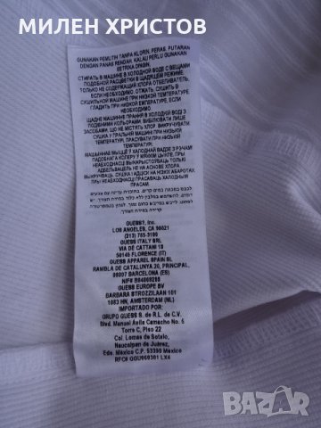  GUESS Los Angeles 100% оригинал Нова с Етикет-размер L цена -40лв 40 лв., снимка 7 - Ризи - 28619283