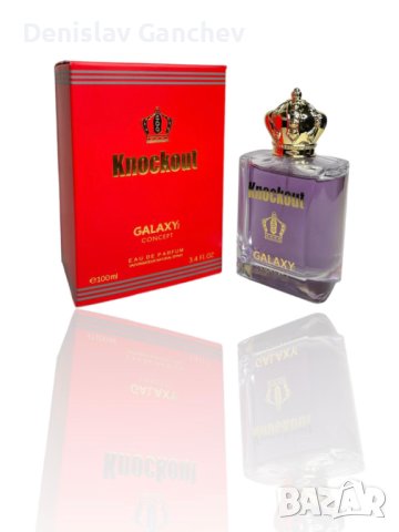 Мъжки парфюм Perfume Knockout 100ML-Galaxy, снимка 1 - Мъжки парфюми - 43879824