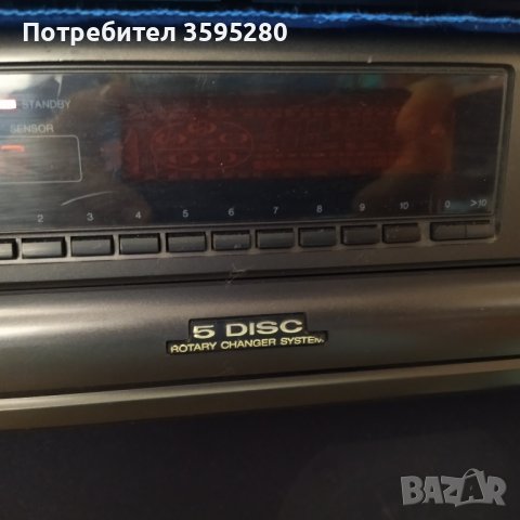 Cd changer , снимка 3 - Декове - 40606582