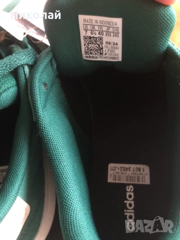 Маратонки Adidas Grand Court, 40 номер, ест. велур, зелени Collegiate Green, унисекс, нови с етикет, снимка 11 - Маратонки - 53223614
