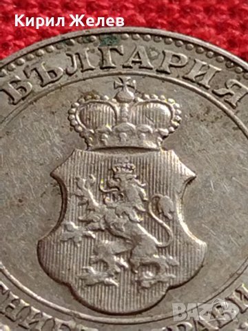 МОНЕТА 20 стотинки 1912г. ЦАРСТВО БЪЛГАРИЯ УНИКАТ ПЕРФЕКТНО СЪСТОЯНИЕ ЗА КОЛЕКЦИОНЕРИ 35712, снимка 10 - Нумизматика и бонистика - 39527688