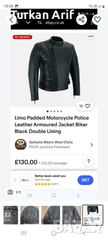 Яке за мотористи..., снимка 9 - Якета - 52090625