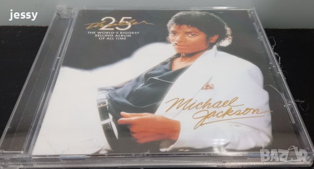 Michael Jackson - Thriller, снимка 3 - CD дискове - 37479619