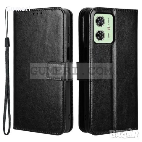 Тефтер "Wallet" за Motorola Moto G54