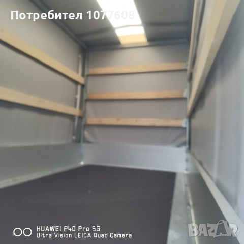 🇩🇪Чисто ново туристическо ремарке STEMA BASIC PLUS с общо допустимата максимална маса до 750кг 🇩🇪, снимка 13 - Ремаркета - 52161753