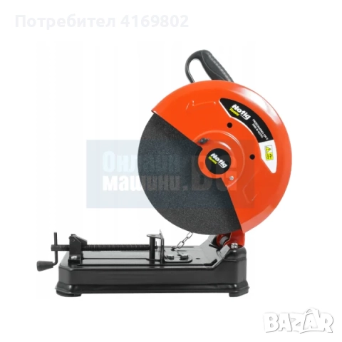 Циркуляр за метал NOTIG, снимка 3 - Циркуляри - 52920356