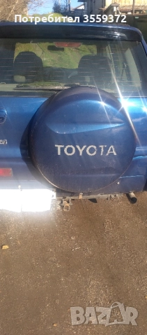 продавам Тойота раф4 , снимка 2 - Автомобили и джипове - 52528669