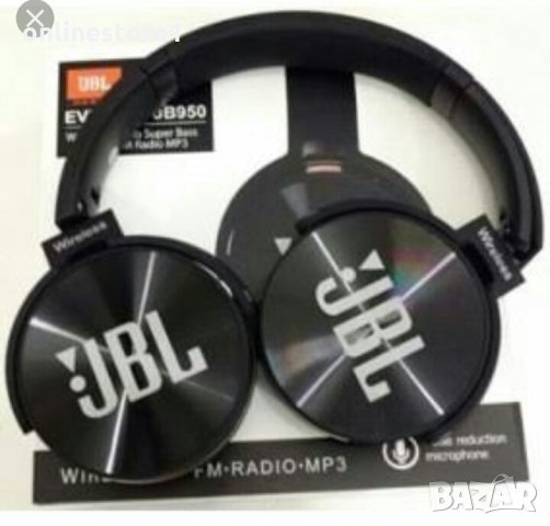 JBL безжични слушалки Everest 950BT + Радио, снимка 2 - Bluetooth слушалки - 27377974
