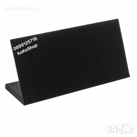 Стойка за колиета-25x8.5 см./стойка за бижута/стойка за гердани, снимка 2 - Колиета, медальони, синджири - 49363242