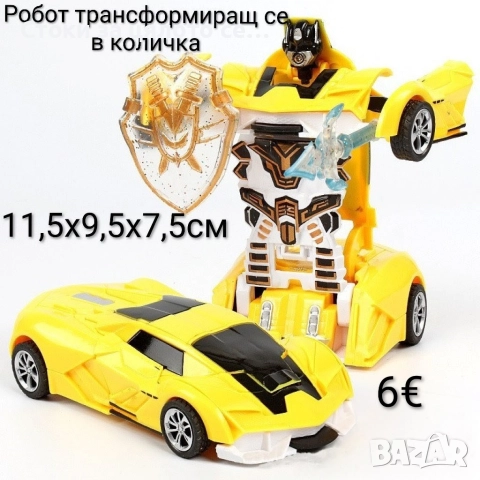 Трансформираща се кола-робот и интерактивен робот , снимка 2 - Коли, камиони, мотори, писти - 52750707