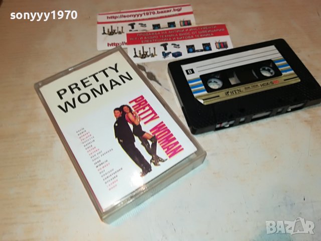PRETTY WOMAN-КАСЕТА 0209221626, снимка 4 - Аудио касети - 37880065