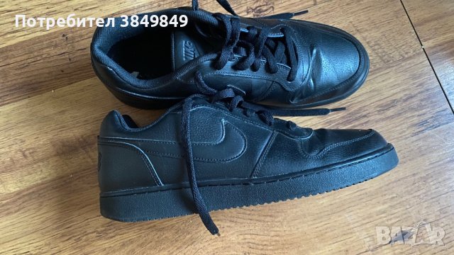 Nike Ebernon 45 номер