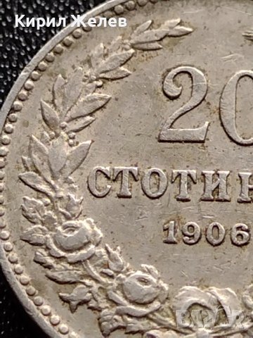 МОНЕТА 20 стотинки 1906г. ЦАРСТВО БЪЛГАРИЯ СТАРА РЯДКА ЗА КОЛЕКЦИОНЕРИ 36087, снимка 5 - Нумизматика и бонистика - 39369546
