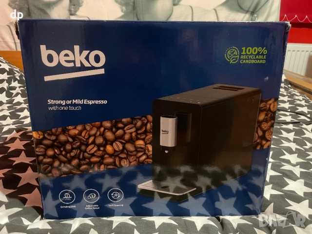 Кафеавтомат Beko (CEG3190B) Черен 600W, снимка 7 - Кафемашини - 52909277