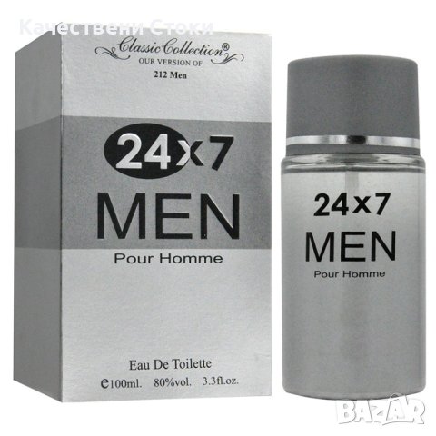 24х7 Мъжки парфюм с дълготраен аромат - 100мл