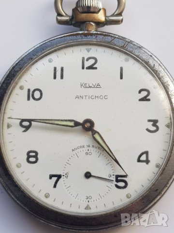 Джобен механичен часовник Kelva Antichoc - 16 рубина, снимка 3 - Джобни - 38493803