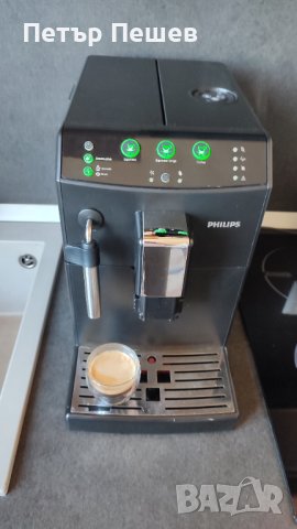 230лв. Кафеавтомат Philips HD8827 1850w перфектно еспресо кафе с каймак Saeco Minuto 