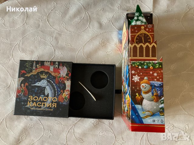 Коледна кутия за бонбони / лакомства / Кутия за хайвер със седефена лъжичка, за декорация, колекция , снимка 4 - Декорация за дома - 38971658