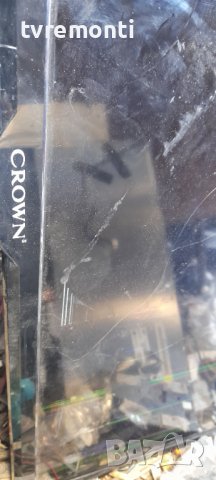 лед диоди от дисплей VES315WNDB-2D-N02 от телевизор Finlux модел Crown модел 32776, снимка 5 - Части и Платки - 37200121