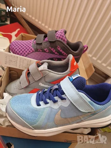 Разпродажба Пума,Найк,Рейбок