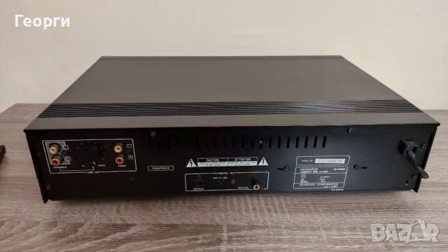 Kenwood DP-3300 D " Супер промо цена", снимка 3 - Декове - 43063679