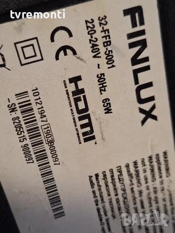 POWER BOARD ,17IPS62, for 32 inc DISPLAY VES315WNDX-2D-N21 for ​Finlux 32-FFB-5001, снимка 4 - Части и Платки - 48546945