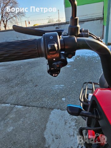 Двуместна CARGO Триколка VoltElectric 1500W, снимка 7 - Мотоциклети и мототехника - 29953601