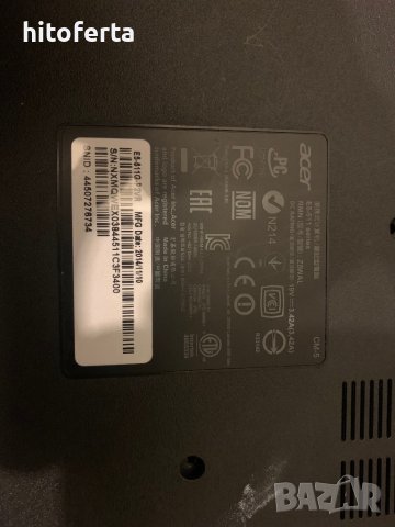 Долна част за acer e5-511, снимка 2 - Части за лаптопи - 43301357