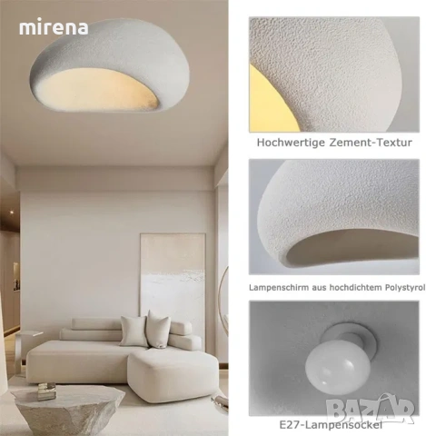 Каменен полилей в скандинавски стил облак смола Wabi-sabi 30, 40см, снимка 4 - Лампи за таван - 53224588