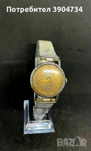 Победа СССР 