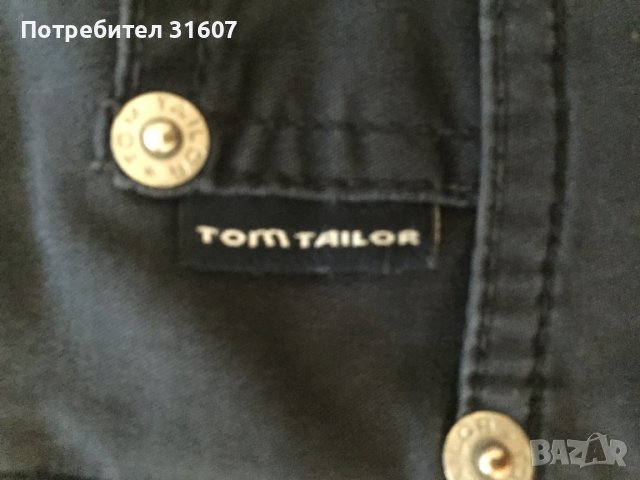 Сет - Том Тейлър, снимка 7 - Панталони - 44017253