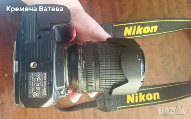 Продавам NIKON D7000 + обектив AF-S Nikkor 18-105 и подарък филтри, снимка 11 - Фотоапарати - 49061747