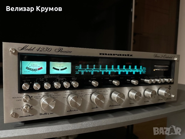 Marantz 4230