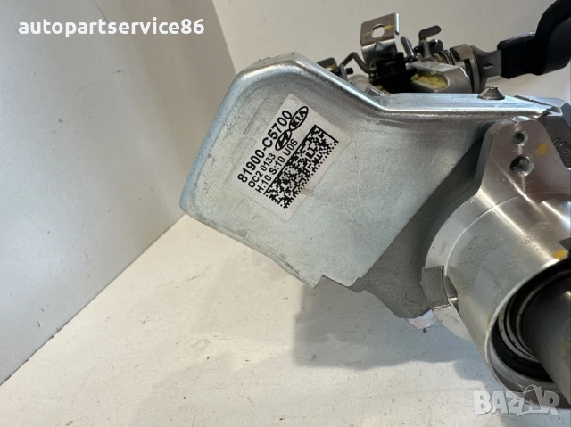 Заключване на воланова колона за KIA Sportage 1.6 CRDi Хибрид (2020) 81900-C5700, снимка 2 - Части - 53428588