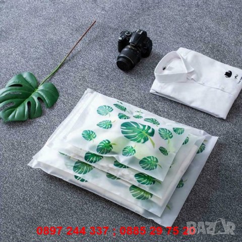 водоустойчиви торбички с апликация - к-т от 5бр - код 2530, снимка 16 - Други стоки за дома - 28269674