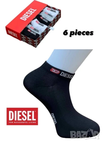 чорапи  kenzo the north face burberry versace off white adidas, снимка 13 - Дамски чорапи - 51299693