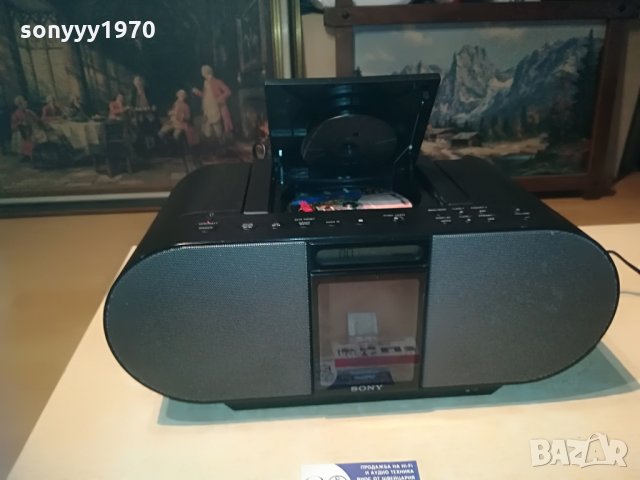 sony zs-s4ip audio system cd/tuner/aux/iphone