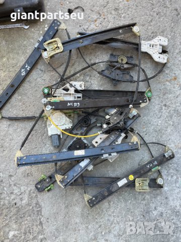 Стъклоповдигачи за AUDI A4 B9 Q7