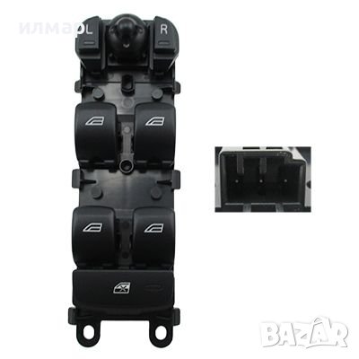 0248.Q6 Капак на клапани за Ситроен Ц5 -2.0 HDi - 136 к.с., снимка 6 - Части - 36990936