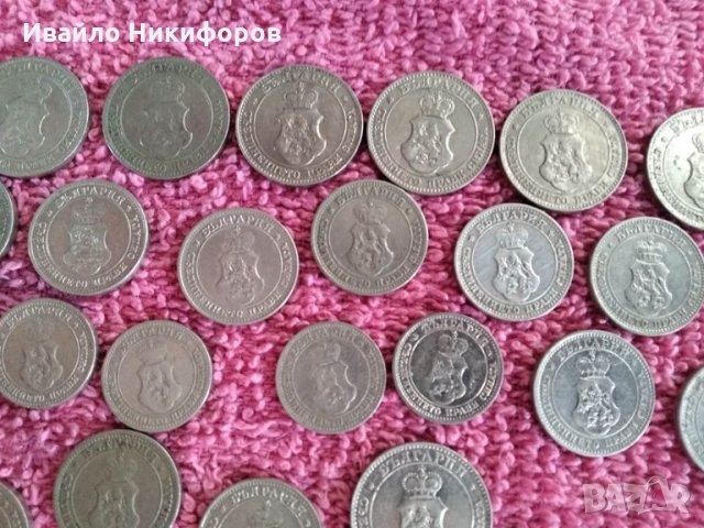 Стари Български монети 1888:1906:1912:1913, снимка 10 - Нумизматика и бонистика - 26659539