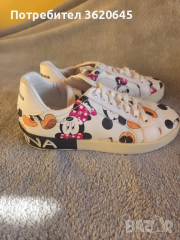 Дамски маратонки